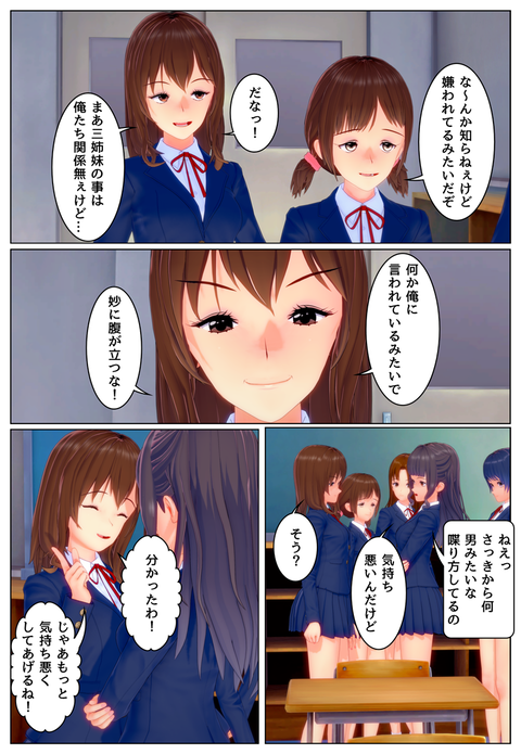 ����������˻�ã_022