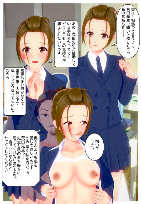 ���̤���ˤ�������_004