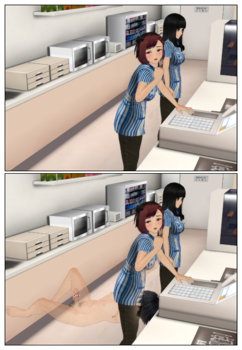 ͩ�ΰ�������ӥ�_001