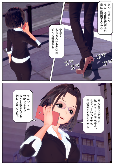 ��Ʊ�Σ�_001