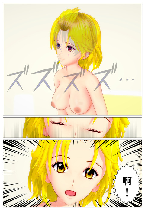 62