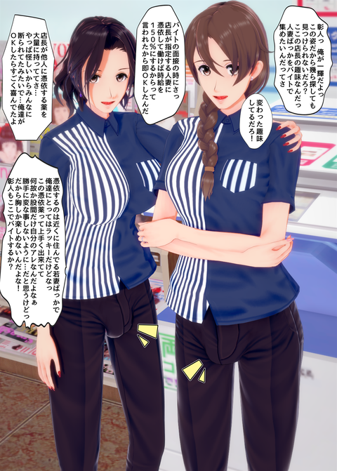 ���糨��������12_010