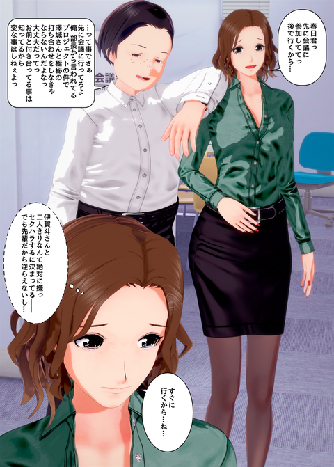 ���糨��������15_018