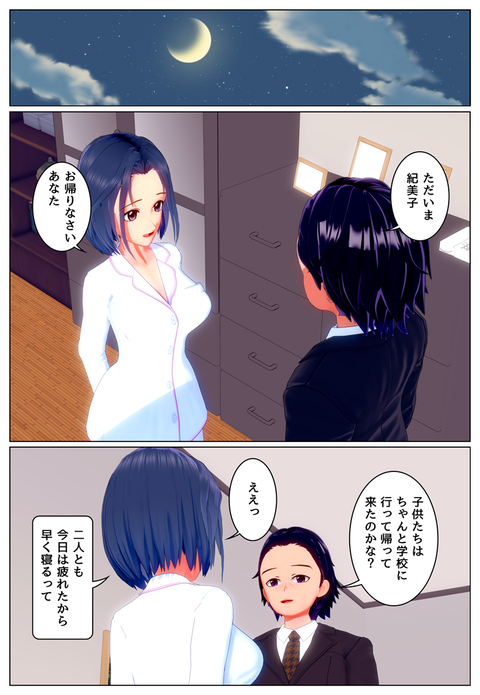 �������ʥ�����_001
