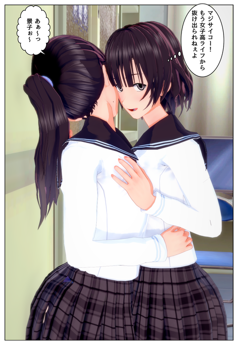 ����������ƽ��ҹ���������ʤ����˻�2_008