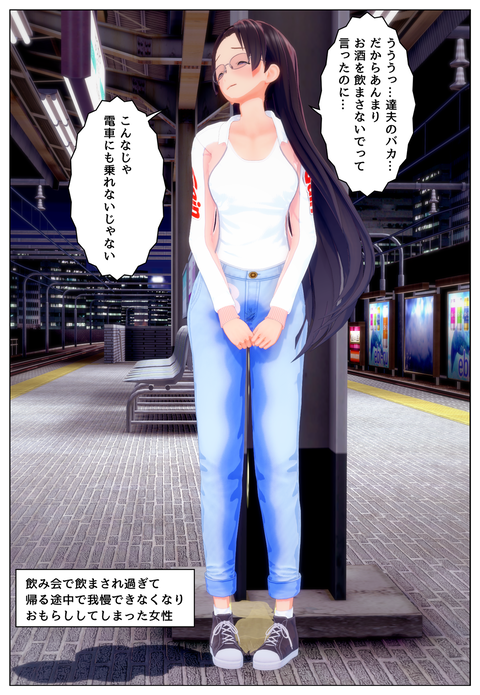 ��ͤȣϣĤ��ޤ��ؤ��ʹ��Ρ�_004