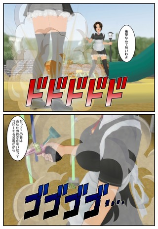 pure1_013