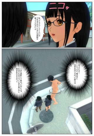 keikan1_002