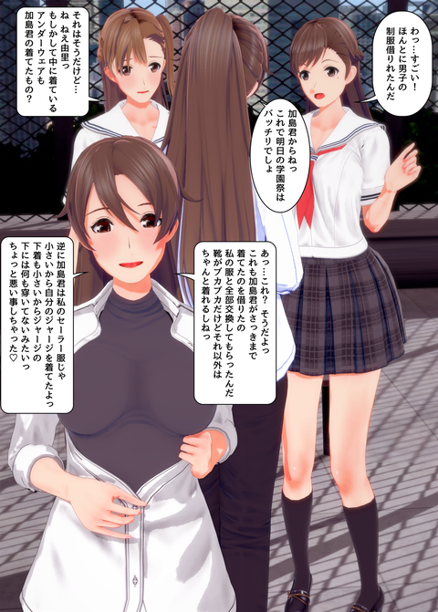 ���糨��������8_052