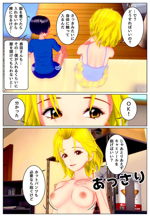 �������ʥ���_025
