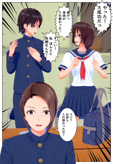 ���̤γ�ǧ_009