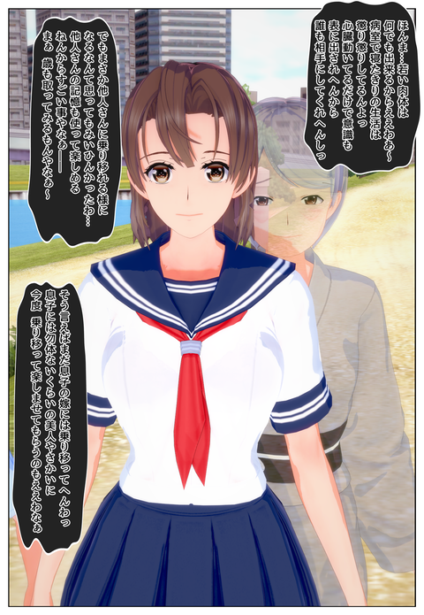 ���Ф����Ĵ�ν��ҹ���_003