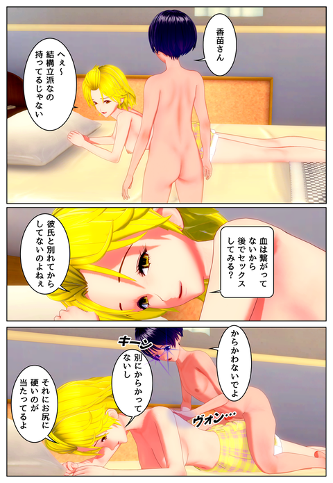 �������ʥ���_027