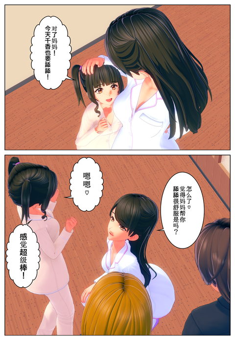 �������ѿȣ��������ǡ�_004