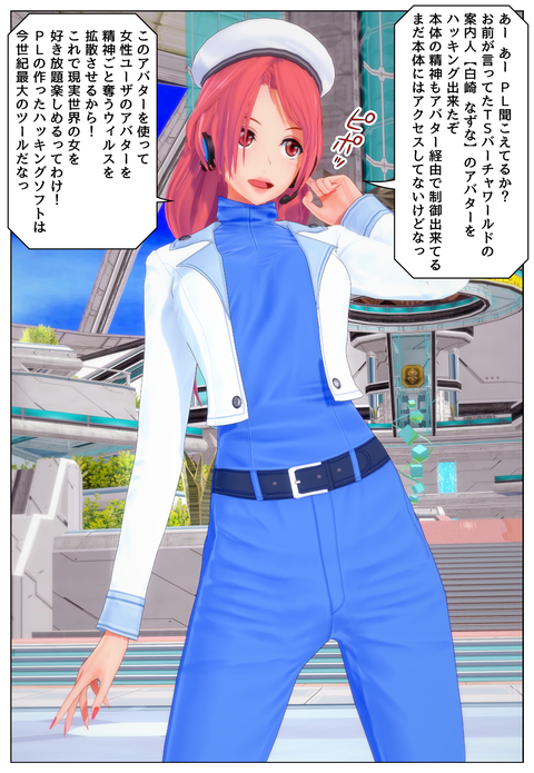 ���Х��������륹_001