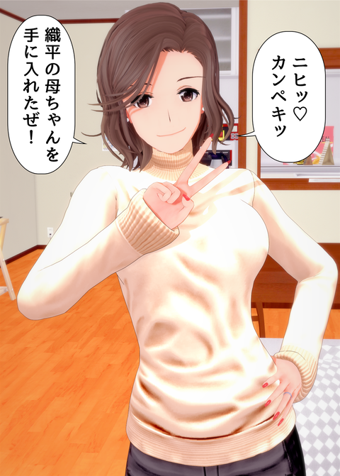 ���糨��������8_017