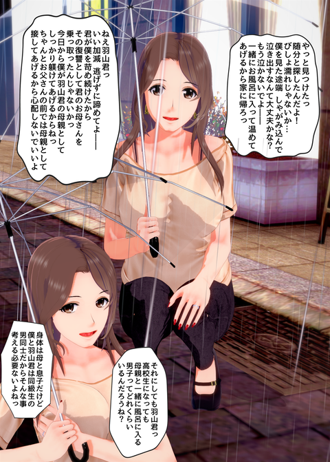 ���糨��������18_044