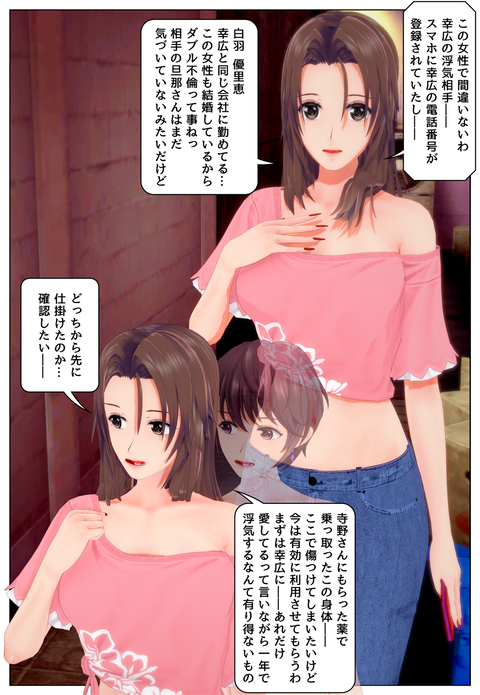 OD��ü�ꥤ��������_001