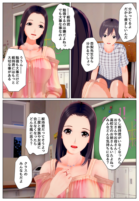 �������������β���_002