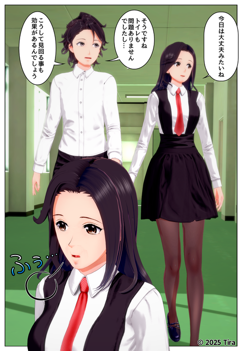 ���̲�Ĺ����å�_001
