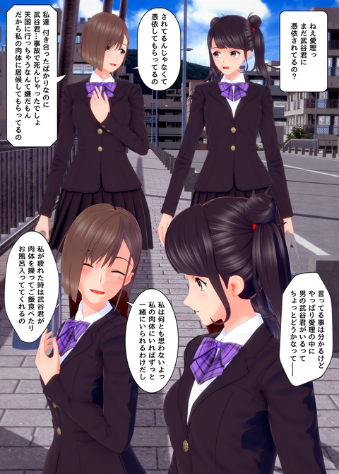 ���糨����������_023