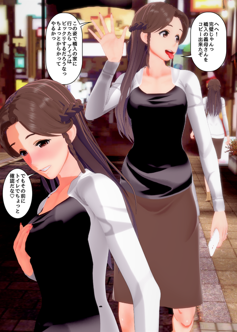 ���糨��������26_042