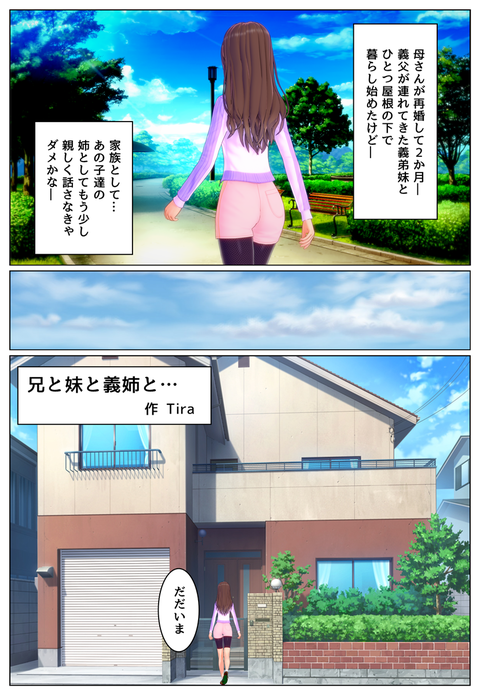 ���奻�å�����_003