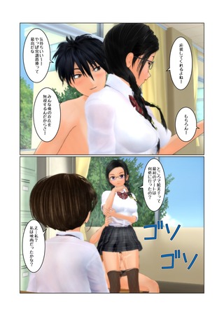 omoikomi_006