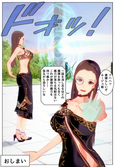 �����ޤ��ؤ�_008