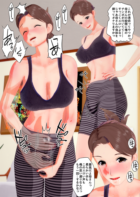 ���糨��������14_043