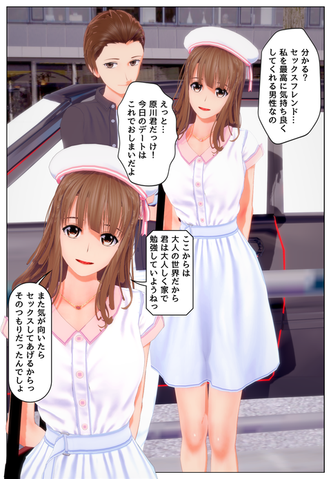 ��������줿���_007