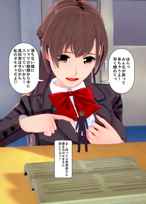 ���糨��������23_024