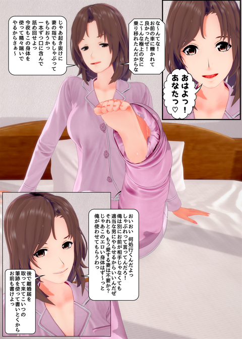 ���糨��������10_033