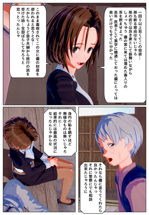 ������ã�β���_010