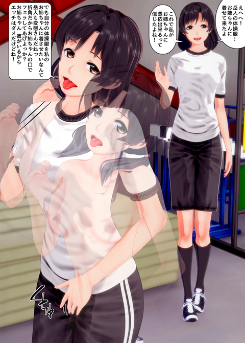 ���糨��������26_001