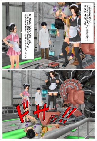 pure4_016