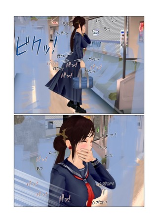 chikan_007