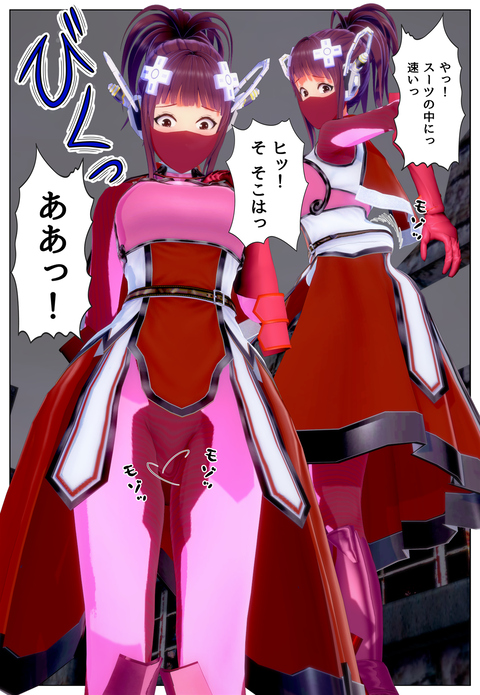 ���ӥȤȤ��������쥢���_005