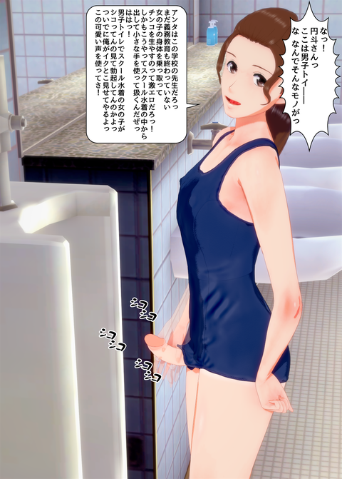 ���糨��������14_028