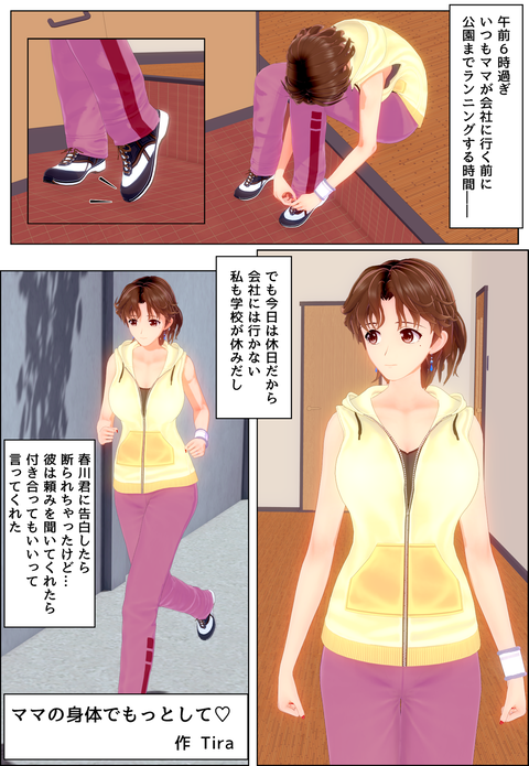 OD��ü�ꥤ��������_007