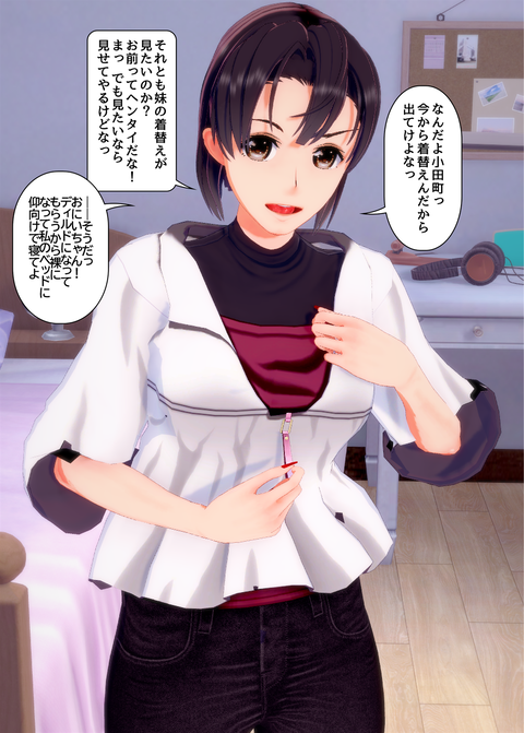 ���糨��������26_056