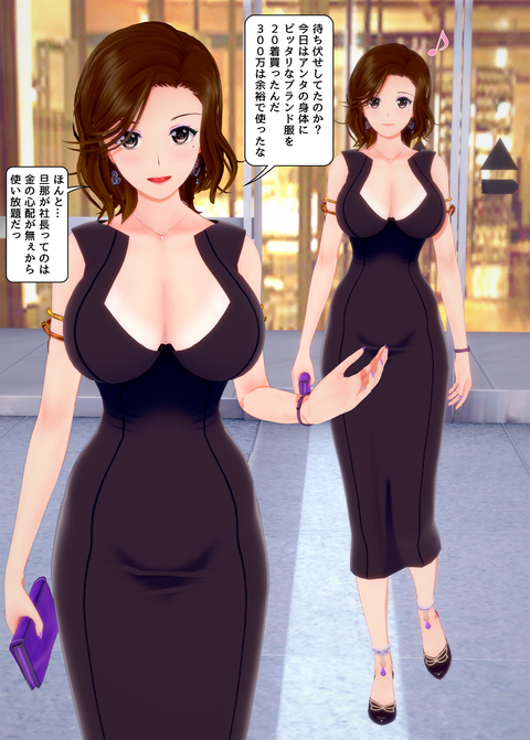 一枚絵イロイロ_016