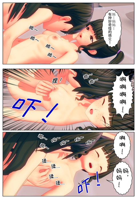 �������ѿȣ��������ǡ�_031