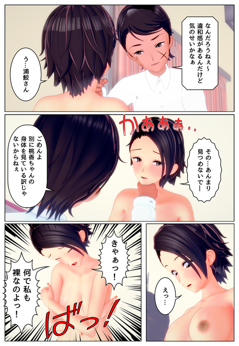 ���´���_022