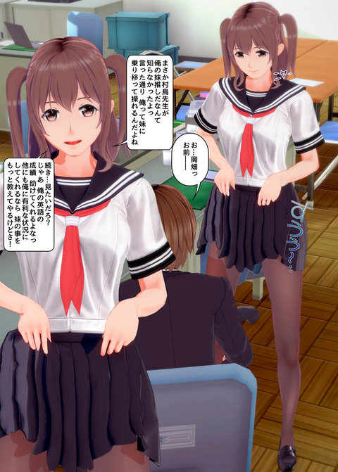 ���糨��������27_057