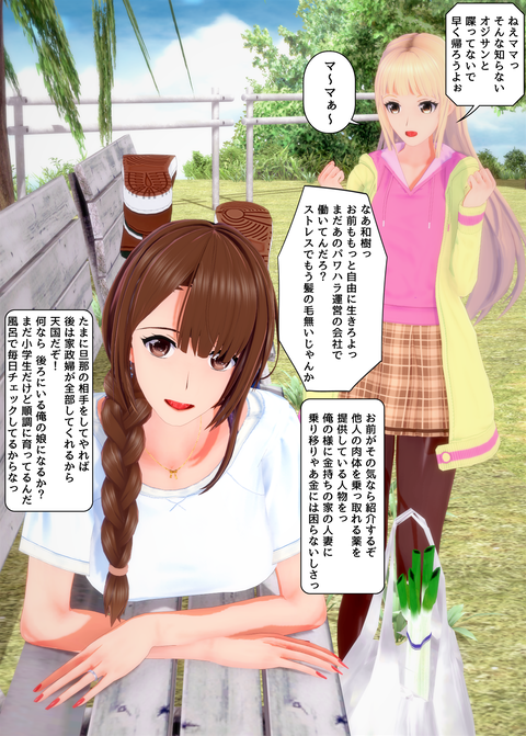 ���糨����������_032