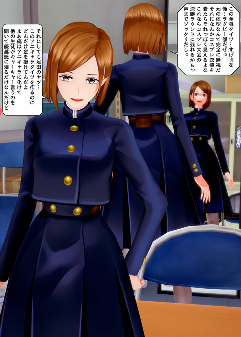 ���糨��������_029