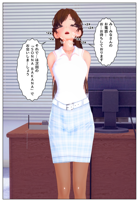 �ƥ�ӥ���åԥ󥰣�_007