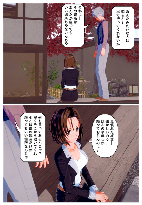 ������ã�β���_004