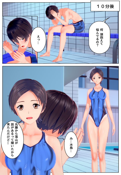 ͧ�ͤ��ð��μ�_005